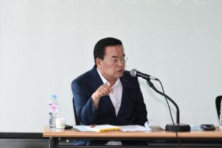 혁신전략 간부회의 의 사진