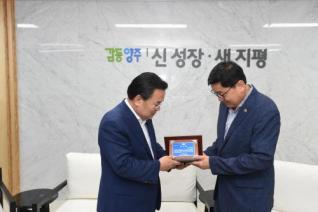 도의원 축하패 전달식 의 사진