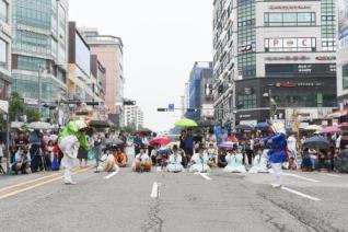 천만송이 천일홍축제 의 사진