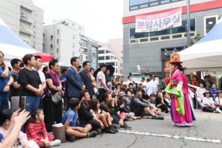 천만송이 천일홍축제 의 사진