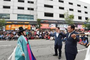 천만송이 천일홍축제 의 사진