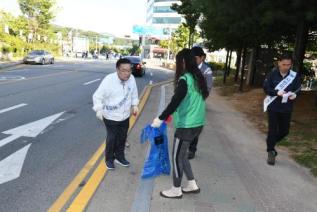 국토대청결 청소 의 사진