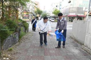 국토대청결 청소 의 사진