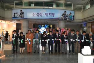 한국석조각 예술인협회 경기지회전 의 사진