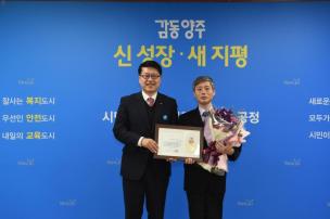 2월 월례조회 의 사진