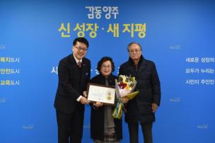 2월 월례조회 의 사진