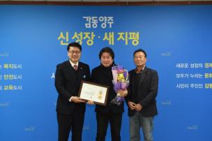 2월 월례조회 의 사진