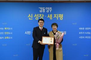 2월 월례조회 의 사진