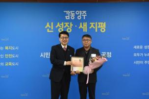 2월 월례조회 의 사진