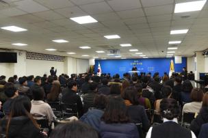 2월 월례조회 의 사진