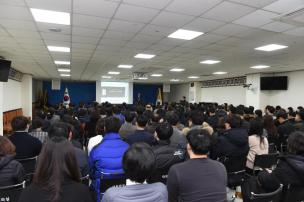 2월 월례조회 의 사진