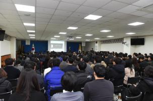 2월 월례조회 의 사진