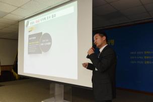 2월 월례조회 의 사진