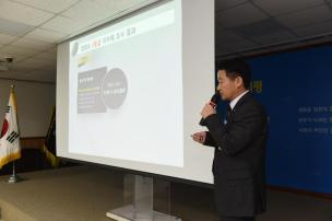 2월 월례조회 의 사진