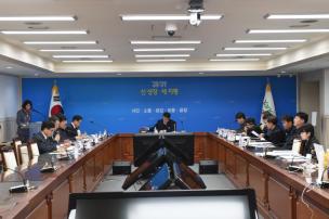 성과금 심의위원회 의 사진