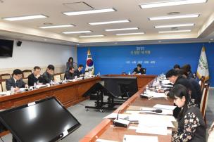 성과금 심의위원회 의 사진