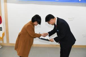 임용후보자 임용장 교부 의 사진