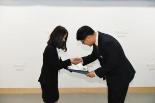 임용후보자 임용장 교부 의 사진