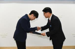 임용후보자 임용장 교부 의 사진