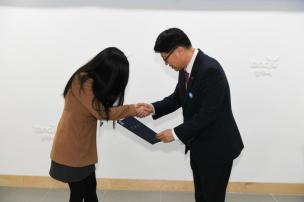 임용후보자 임용장 교부 의 사진