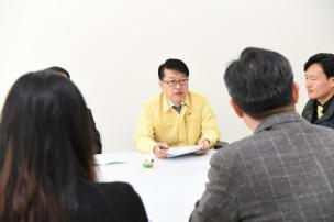 장애인복지관 현장방문 의 사진
