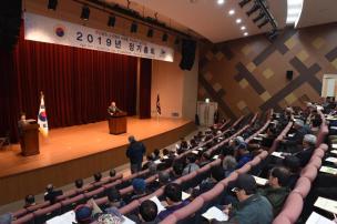 양주시 노인회 정기총회 의 사진