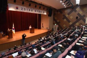 양주시 노인회 정기총회 의 사진