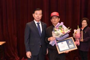 양주시 노인회 정기총회 의 사진
