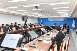 공공디자인 진흥위원회 의 사진