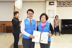 소비자 식품위생 감시원 위촉식 의 사진