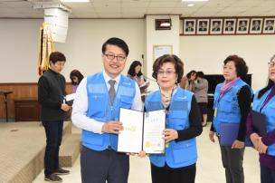 소비자 식품위생 감시원 위촉식 의 사진