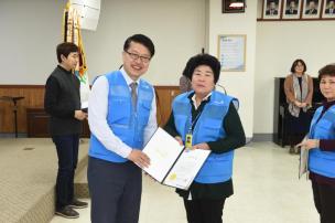 소비자 식품위생 감시원 위촉식 의 사진