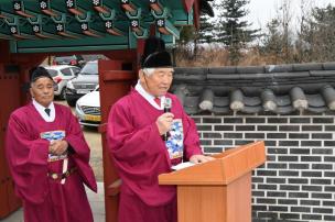 성균관유도회 춘기 정절사 봉향제 의 사진