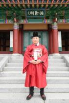 성균관유도회 춘기 정절사 봉향제 의 사진