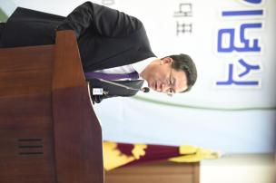 제46회 상공의날 기념식 의 사진