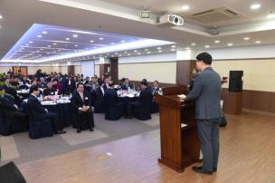 제46회 상공의날 기념식 의 사진