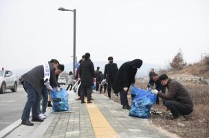 회천4동 가로환경정비 의 사진