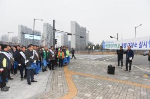 회천4동 가로환경정비 의 사진