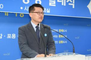 복지 이통장 발대식 의 사진