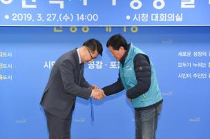 복지 이통장 발대식 의 사진