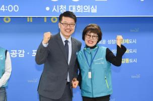 복지 이통장 발대식 의 사진
