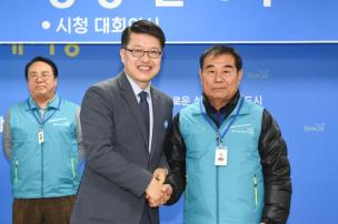 복지 이통장 발대식 의 사진