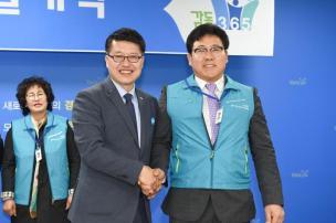 복지 이통장 발대식 의 사진