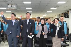 복지 이통장 발대식 의 사진