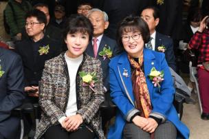 박도영 농협조합장 이취임식 의 사진
