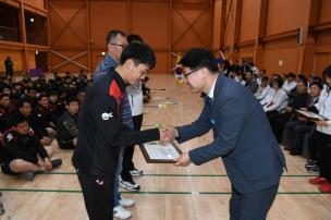 협회장기 배드민턴 대회 의 사진