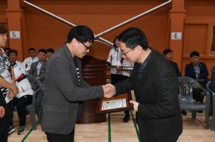 협회장기 배드민턴 대회 의 사진