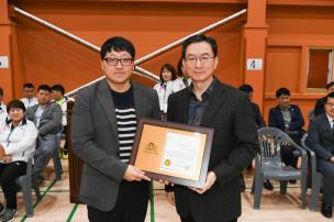 협회장기 배드민턴 대회 의 사진