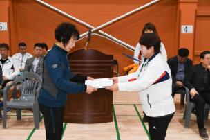 협회장기 배드민턴 대회 의 사진