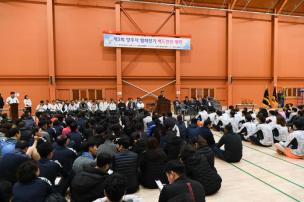 협회장기 배드민턴 대회 의 사진